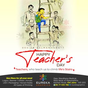 63. Teacher day