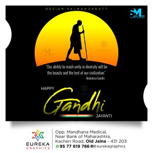65. Gandhi Jayanti