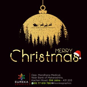 73. Christmas