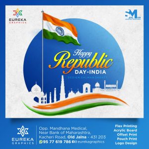 78. Republic day b